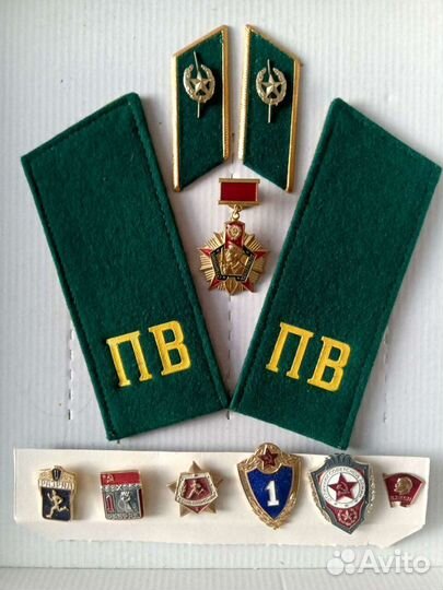 Петлицы погоны шевроны кгб СССР мгб гдр