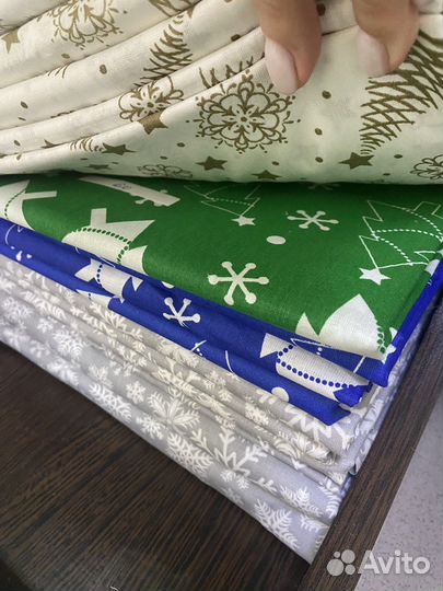 Ткань бязь, отрезами 45*90 см. Новая