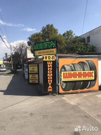 Аккумулятор 60Ач (600А)