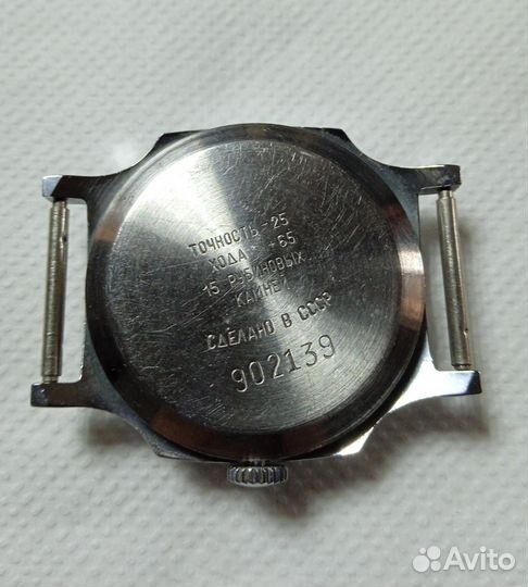 Часы победа СССР