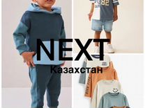 Детская одежда фирмы Next