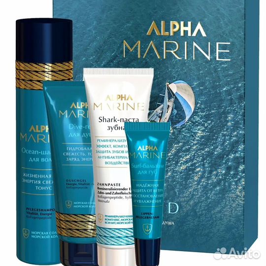 Подарочные наборы для мужчин