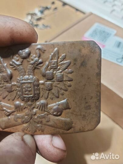 Пряжка царская