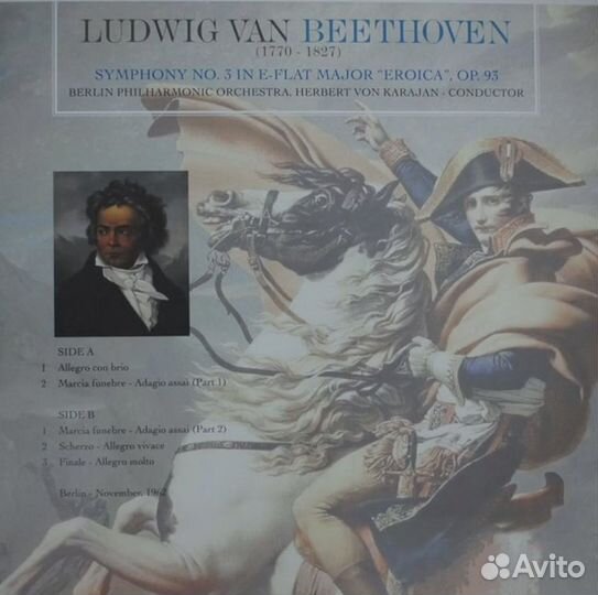 Пластинка Beethoven Symphony 3