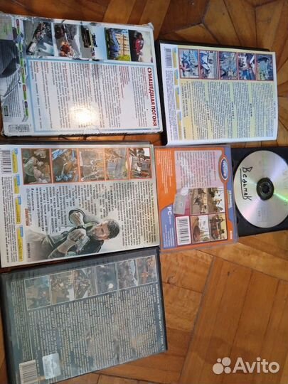 Компьютерные Игры диски для пк цена за всё