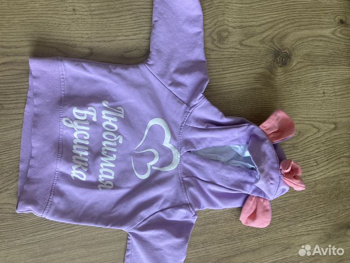 Пакет вещей для девочки 80