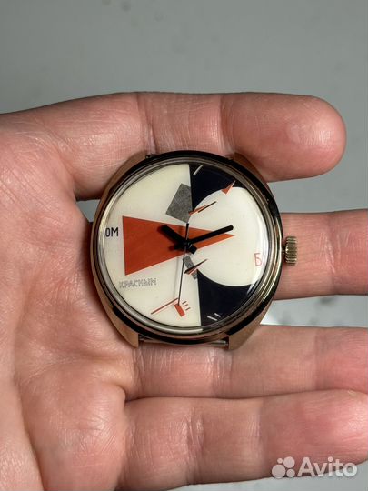 Часы Ракета-Авангард клином красным бей белых