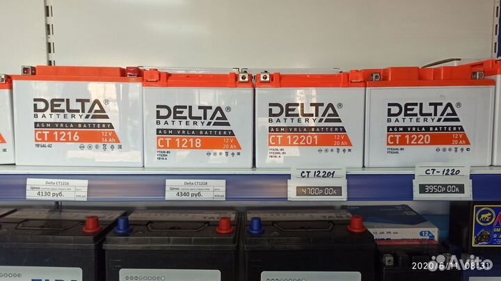Акб для снегохода Delta CT1216. yb16al-A2