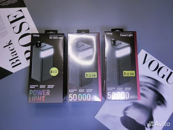 Аккумулятор с фонариком TFN Power Light 50 000 mAh