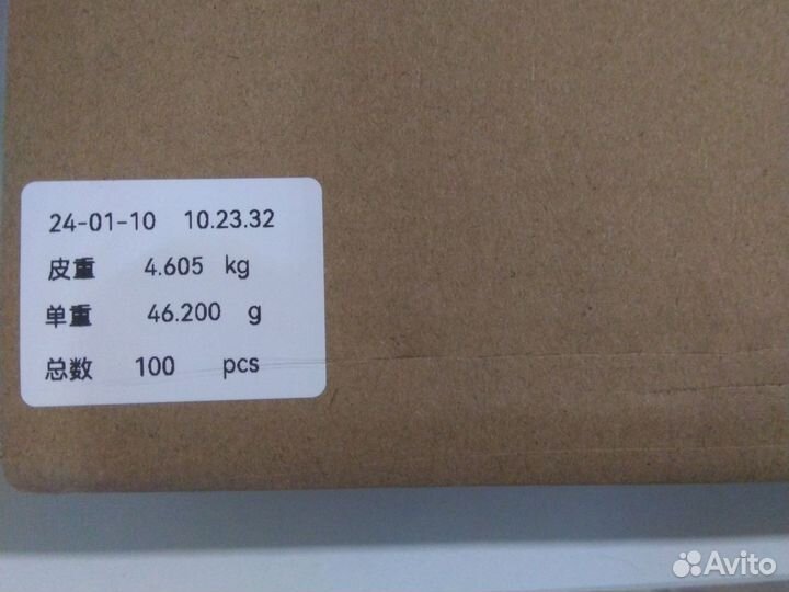 18650 высокотоковые