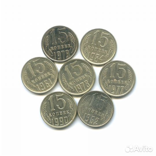 Погодовка СССР 1961 - 91 годов всех номиналов