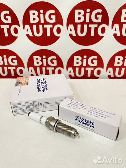 Свечи зажигания Changan Uni-T, Uni-K, Uni-V, CS75