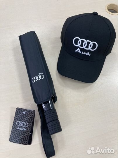 Бейсболка ауди (кепка ) + зонт