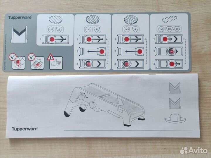 Терка-шинковка «Мандолина» от компании Tupperware