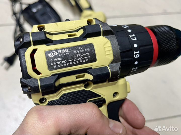 Набор аккумуляторный 3 в 1