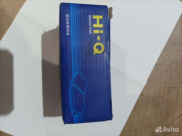 Колодки тормозные передние Киа спортаж