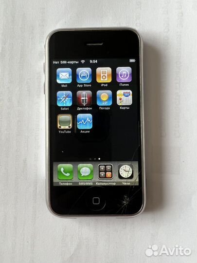 iPhone 2G 8Gb