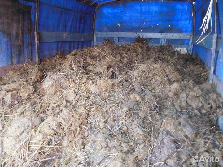 Удобрения,навоз,песок,щебень без посредников