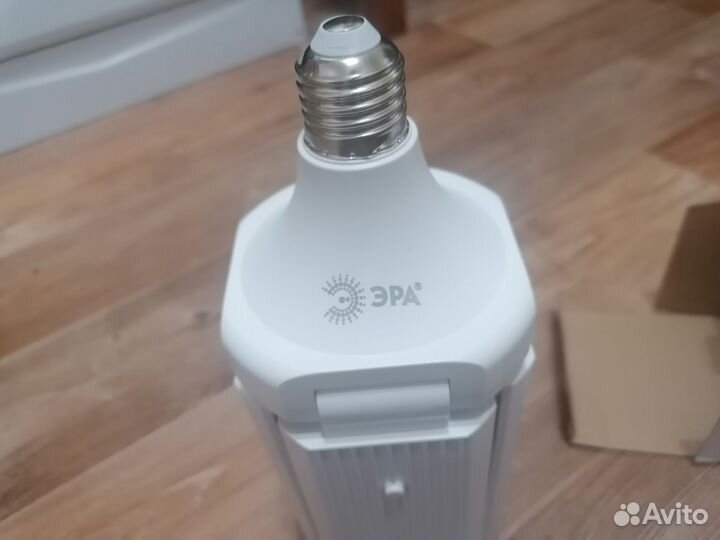 Фитолампа для растений полный спектр