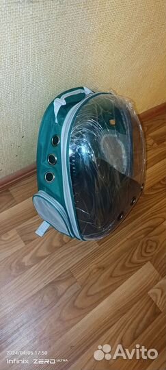 Переноска для кошек и собак