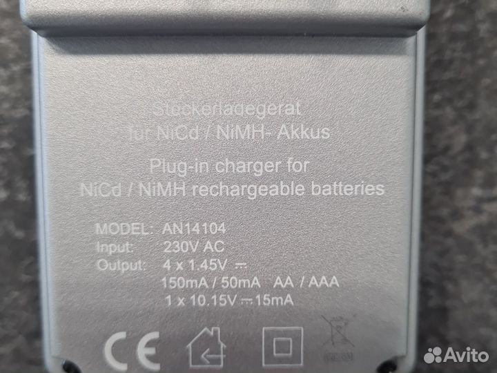 Зарядное устройство для аккумуляторных батареек