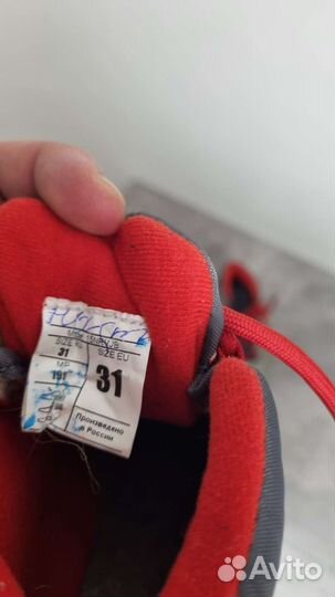 Ботинки лыжные детские