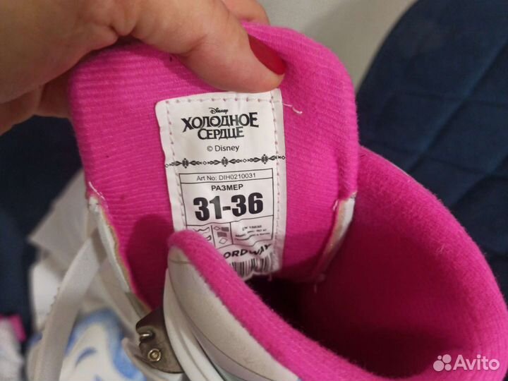 Коньки(чехлы,защита)