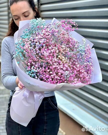 Букеты Гипсофилы. Радужная Гипсофила с Доставкой