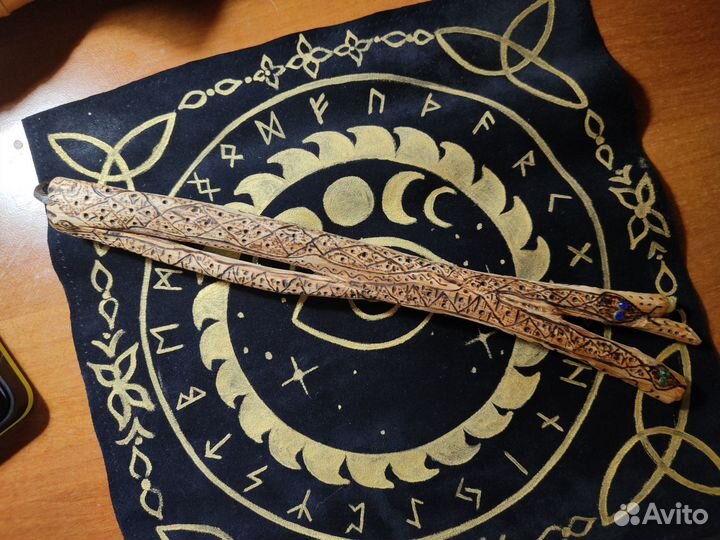 Магический жезл