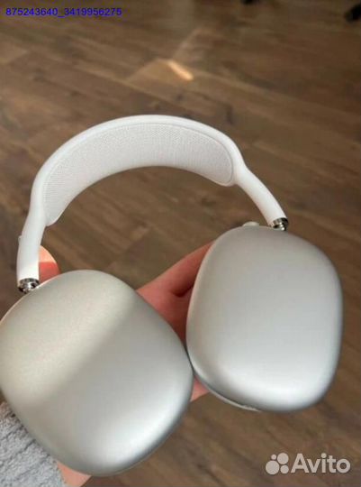 AirPods Max (Лучшая версия + Гарантия) (Арт.42475)