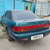 Daewoo Espero 2.0 MT, 1997, 150 000 км, с пробегом, цена 120 000 руб.