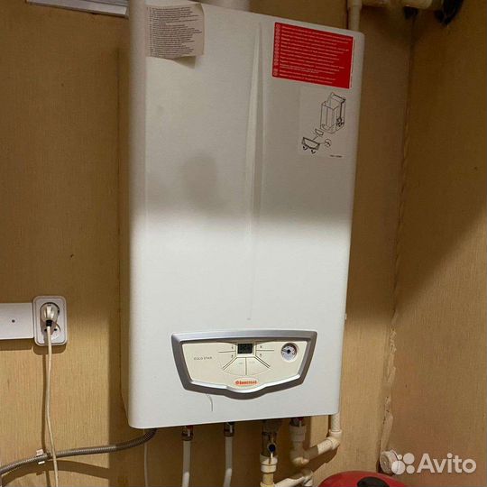 Ремонт газовых котлов и колонок