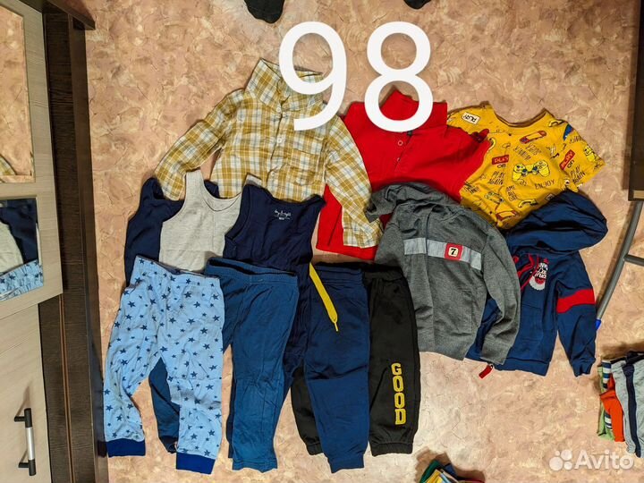 Детские вещи