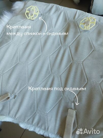 Меховые накидки на сидения 2 шт.,натуральные