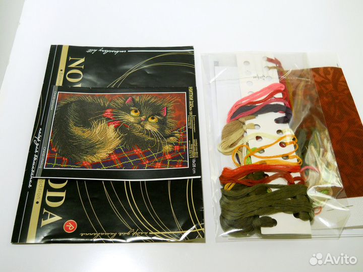 Вышивка крестом Riolis, Hobby & Pro,Золотое руно