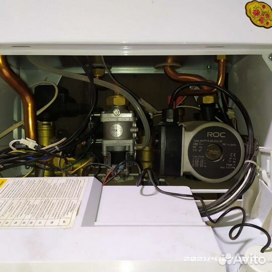 Газовый котел настенный бу