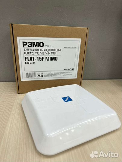 Комплект для усиления 4G сигнала