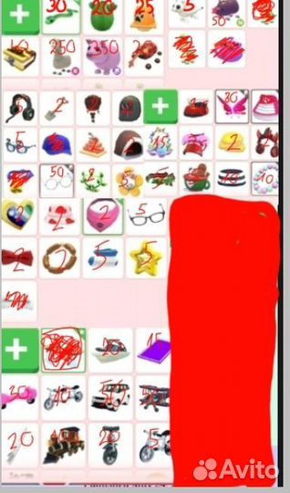 Игрушки игры