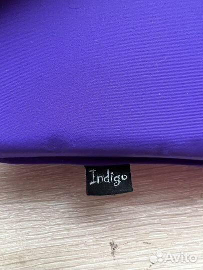 Для растяжки