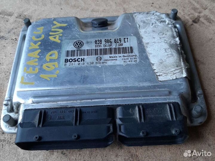 Блок управления двигателя эбу Форд Гелакси 1.9D ша