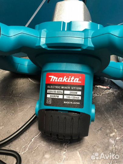 Миксер строительный makita