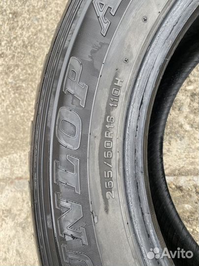 Dunlop Grandtrek AT22 265/60 R18