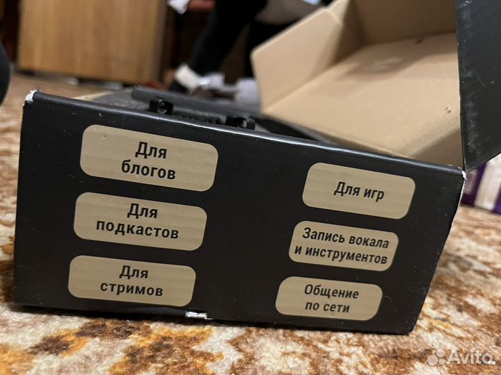 Микрофон для пк Ritmix