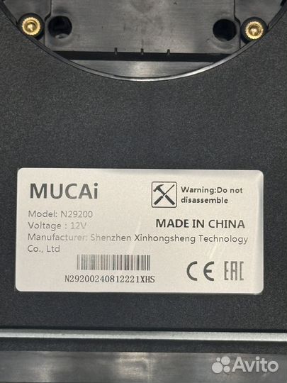 Монитор mucati N29200