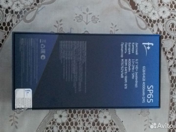 F+ SP65, 6/64 ГБ
