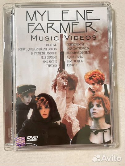 DVD mylene farmer