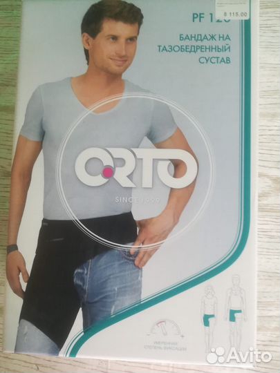 Бондаж на левую ногу