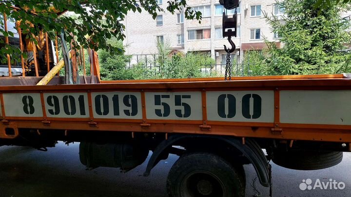 Аренда манипулятора, Воровайки 5 тонн, стрела 3тн