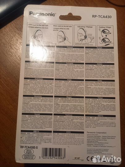 Гарнитура Panasonic RP-TCA430