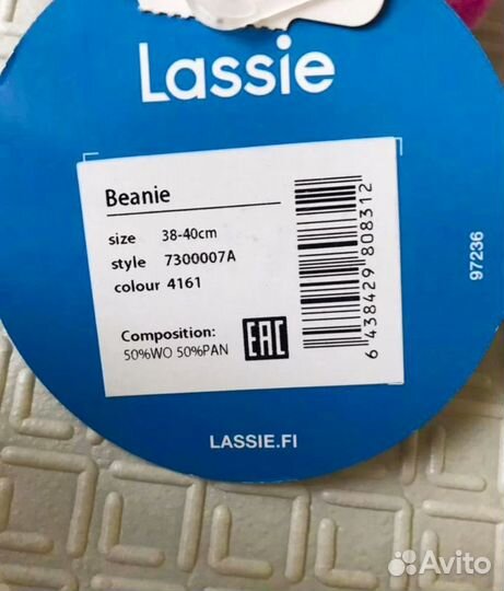 Новая шапка lassie